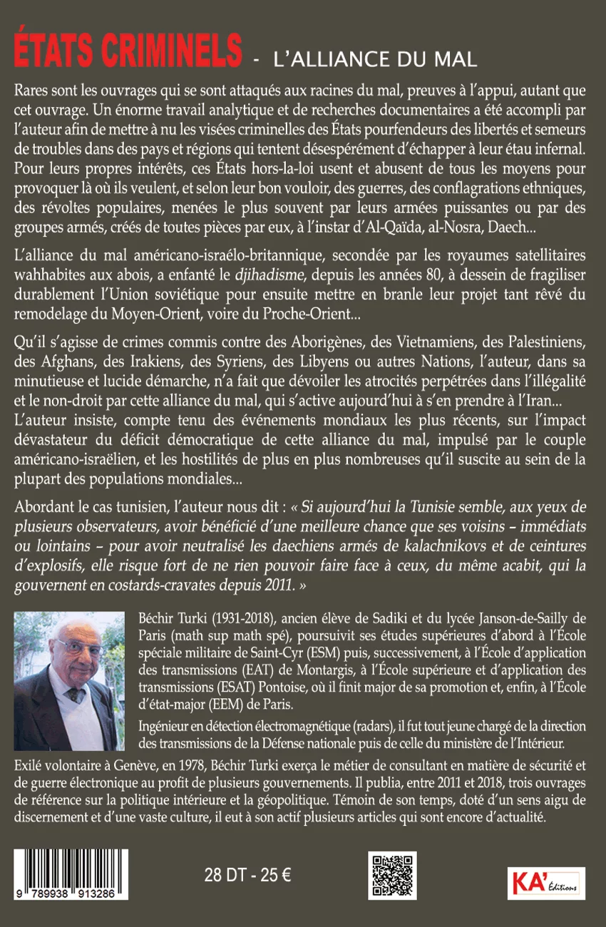 Back Cover