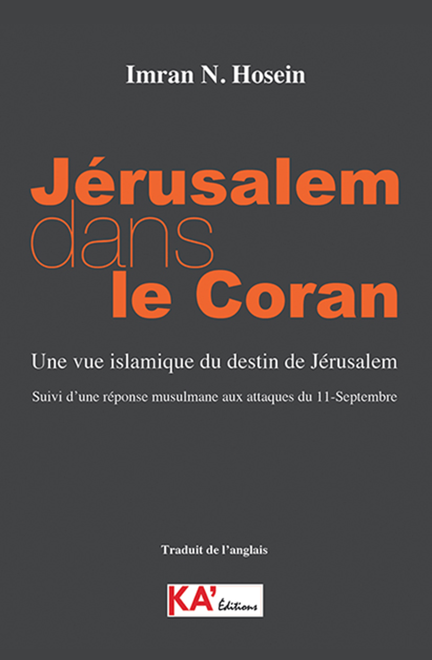 Jérusalem Dans le Coran FR Couverture KA Editions