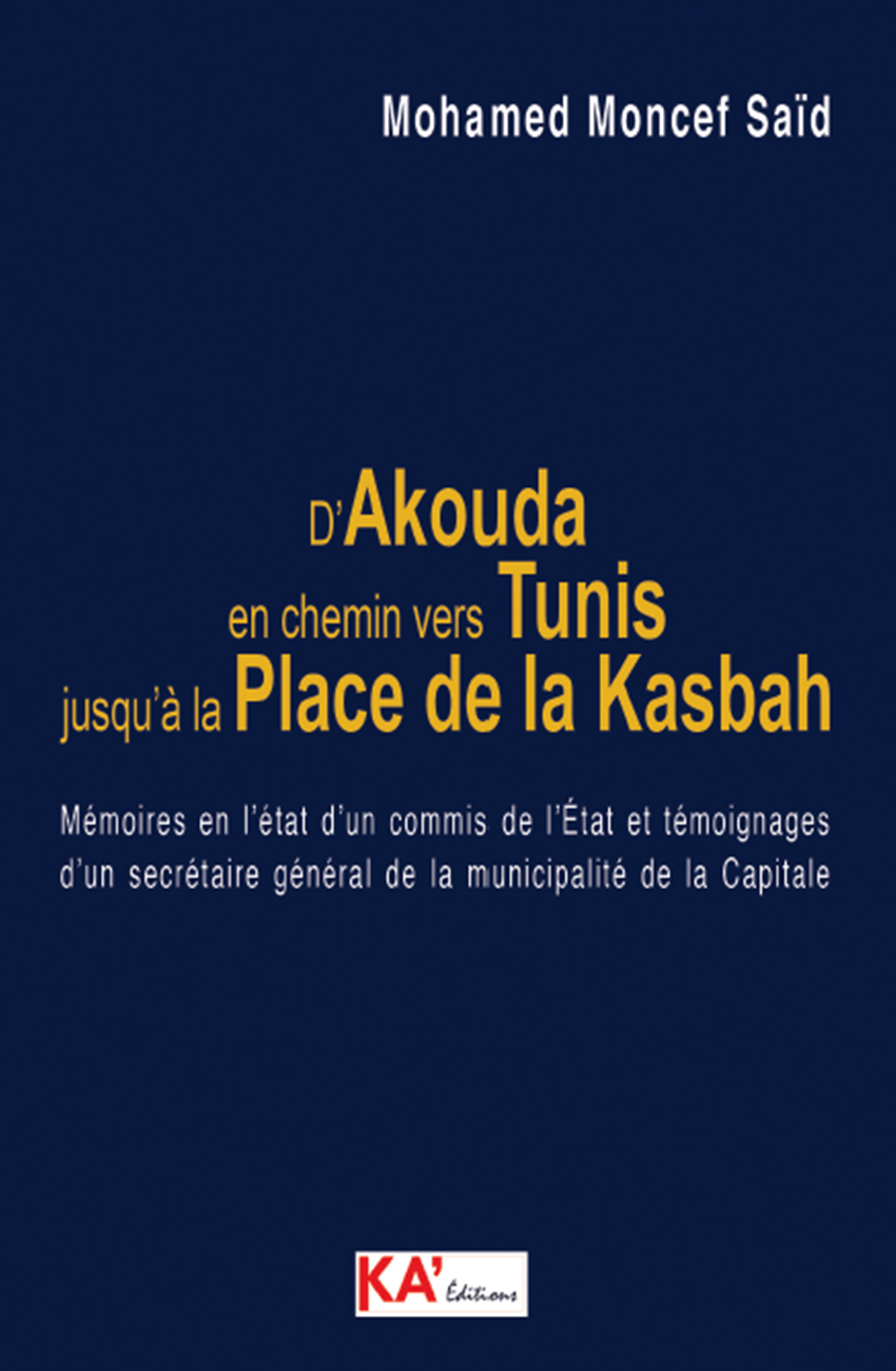 d’Akouda-en-chemin-vers-Tunis Couverture KA Editions