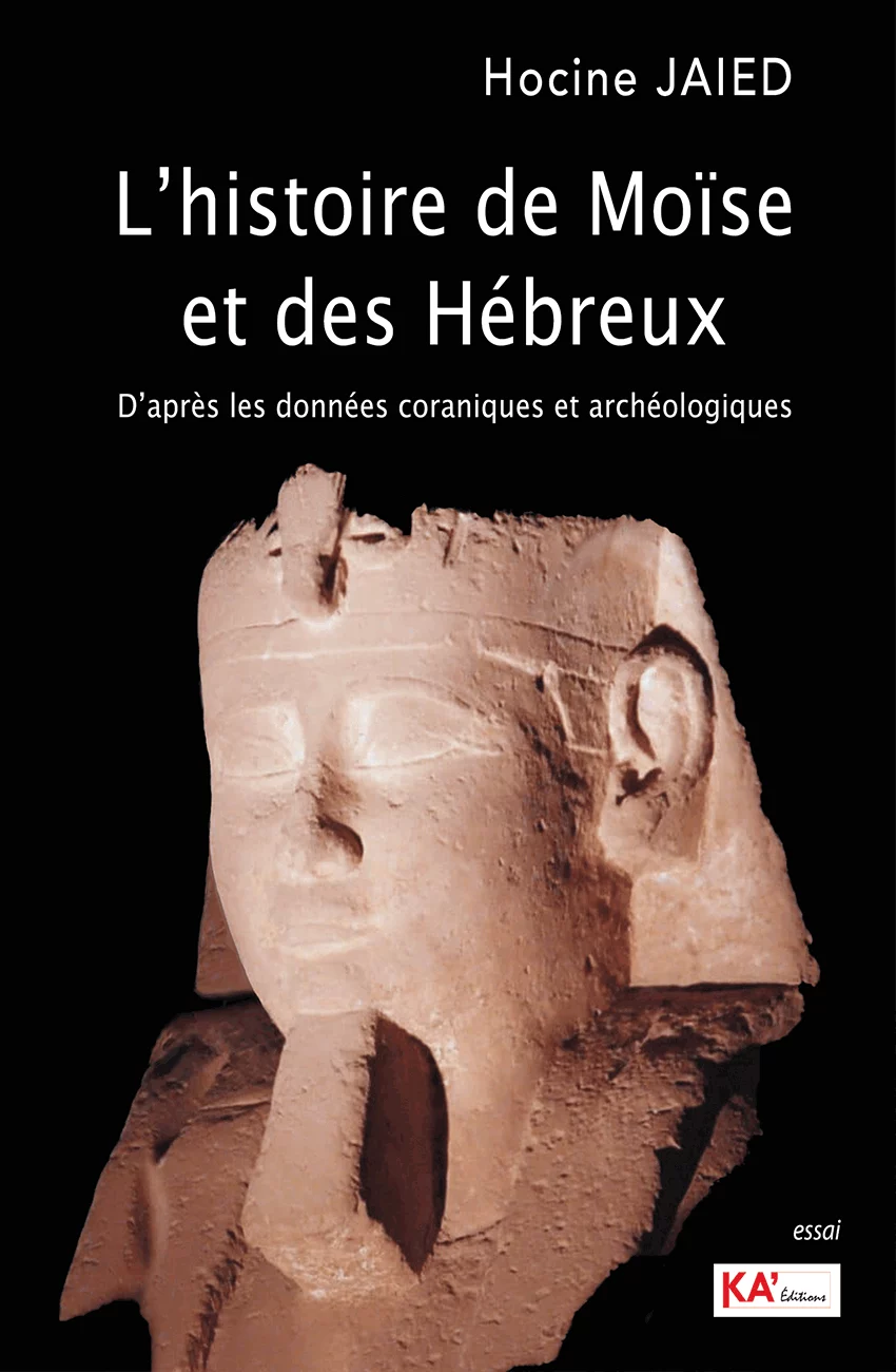 L&rsquo;histoire-de-Moise