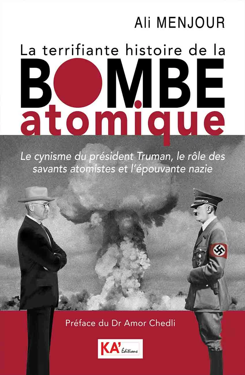 BOMBE