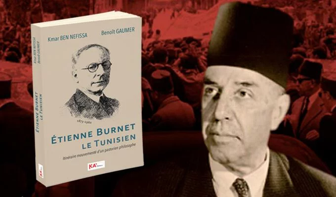 taharbenammar-etienne